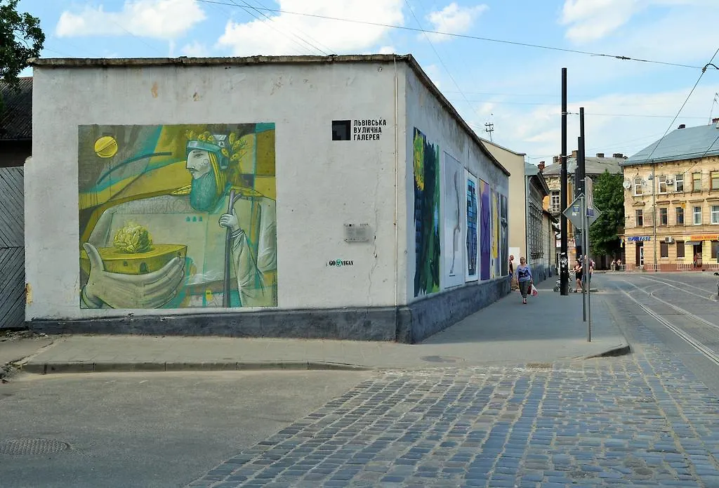 Modern Apartment On Lemkivska Lviv